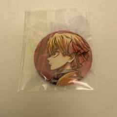 m98479266624_1.jpg?1755703351