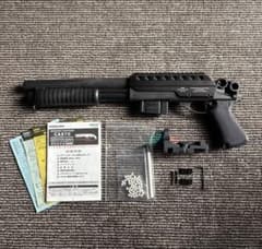 m98616238974_1.jpg?1763777980