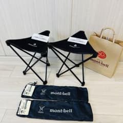 2025年9月購入 montbell（モンベル）トレールチェア⭐︎33⭐︎2脚