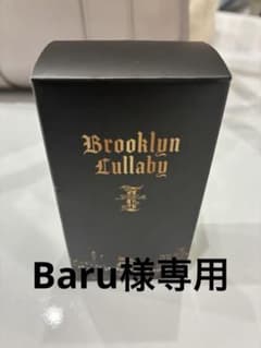 林和希 Brooklyn Lullaby 香水 - メルカリ