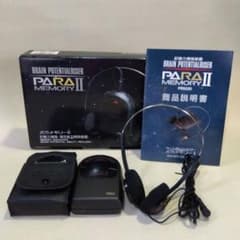 m98912112057_1.jpg?1702773422