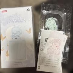 m99164815090_1.jpg?1755343375