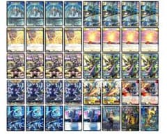 cs優勝構築】最新型 青白天門 デッキ - メルカリ