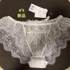 m99400349294_1.jpg?1762520884