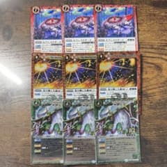 m99724064804_1.jpg?1764563843