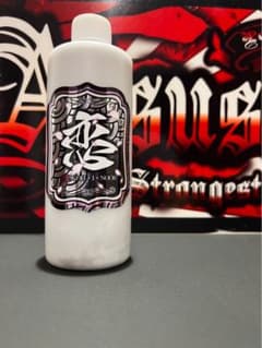 塩カル対策セット 恋ヌールW 冬季限定リミテッド - メルカリ