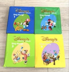 DWE ディズニー英語システム シングアロング - メルカリ