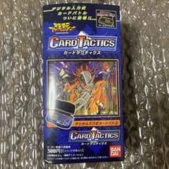 デジモンアドベンチャー カードタクティクス 1ボックス - メルカリ