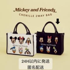 Areeamアリーム ミッキー&フレンズ トート さがら刺繍バッグ