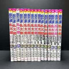 m91139344098_1.jpg?1750939066