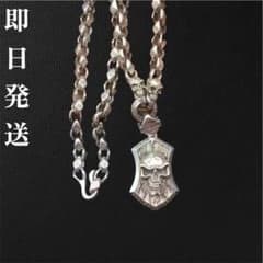 ヴィンテージ 銀のネックレス シルバースカル 骸骨 重厚感 人気 S925