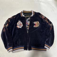 m91717235056_1.jpg?1720968620