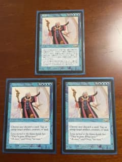 m91987193136_1.jpg?1632064010