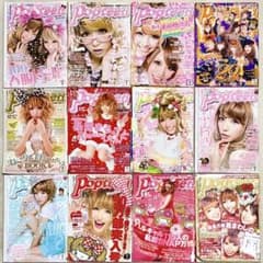 m92043872676_1.jpg?1751340597