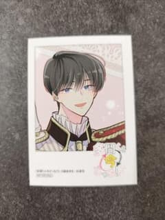 あめ様 リクエスト 2点 まとめ商品 - メルカリ