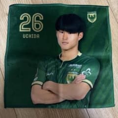 東京ヴェルディ 2025くじ ハンドタオル 26内田陽介 - メルカリ