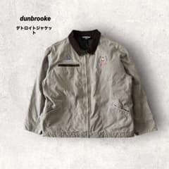 90s dunbrooke Detroit Jacket 企業 L - メルカリ