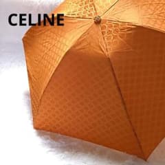 m92523079147_1.jpg?1717126476