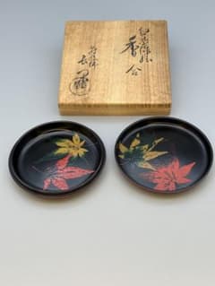 茶道具 香合 長閑 紅葉色絵 - メルカリ