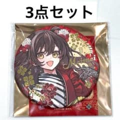 東京エイリアンズ 東エリ 推し旅 JR東海 ビッグ箔押し缶バッジ ワソウ