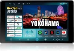 2026年最新10.1インチ超薄型IPSタッチパネルのディスプレイオーディオ