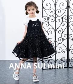 アナスイミニ ティアードレースワンピース 120 - メルカリ