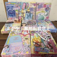 m92970698911_1.jpg?1730972170