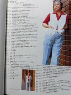 m93108016386_1.jpg?1765157523