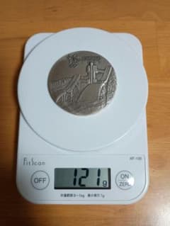 SV1000 長野オリンピック記念メダル 121g - メルカリ