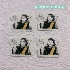 haru.様 リクエスト 3点 まとめ商品 - メルカリ