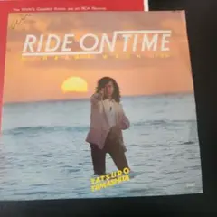 2026年最新】山下達郎 ride on timeの人気アイテム - メルカリ