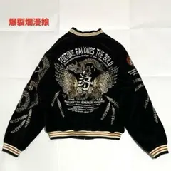 2026年最新】爆裂爛漫娘 別珍の人気アイテム - メルカリ