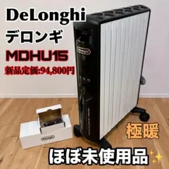2026年最新】mdhu15-bk リモコンの人気アイテム - メルカリ