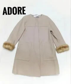 2026年最新】ADORE 毛皮・ファーコートの人気アイテム - メルカリ