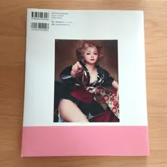 2026年最新】garnideliaサインの人気アイテム - メルカリ