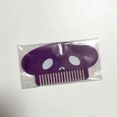 2026年最新】超特急 リョウガ 生誕の人気アイテム - メルカリ