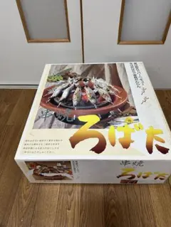 2026年最新】串焼き キンカの人気アイテム - メルカリ