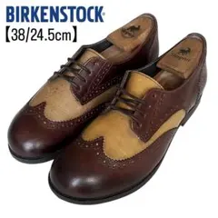 2026年最新】ビルケンシュトック birkenstock ララミーの人気アイテム