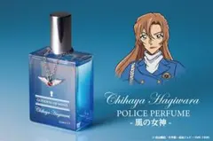 2026年最新】ポリス POLICE 香水の人気アイテム - メルカリ