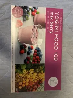 2026年最新】ヨギーニ フードの人気アイテム - メルカリ