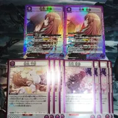 2026年最新】ヴァイス アルストロメリアの人気アイテム - メルカリ