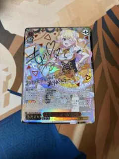 2026年最新】桃鈴ねね sspの人気アイテム - メルカリ