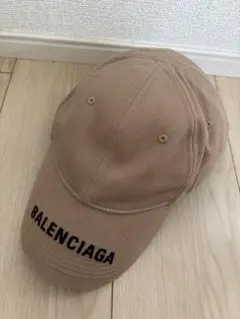 2026年最新】BALENCIAGA カラー：ベージュ系 ベースボールキャップの