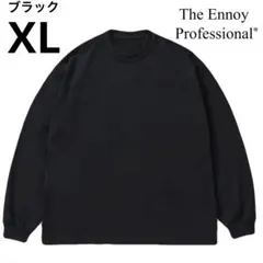 2026年最新】エンノイ ennoy ロンtの人気アイテム - メルカリ