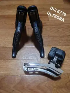 2026年最新】di2 6770の人気アイテム - メルカリ