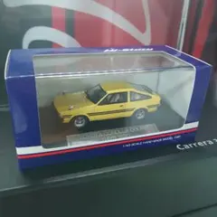 2026年最新】ハイストーリー レビンの人気アイテム - メルカリ