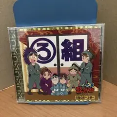 2026年最新】忍たま乱太郎 ドラマCD ろ組の段-上巻-の人気アイテム