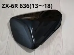 2026年最新】zx-6r シングルシートの人気アイテム - メルカリ