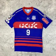 2026年最新】甲府 ユニフォームの人気アイテム - メルカリ