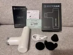2026年最新】ドクターエアーの人気アイテム - メルカリ